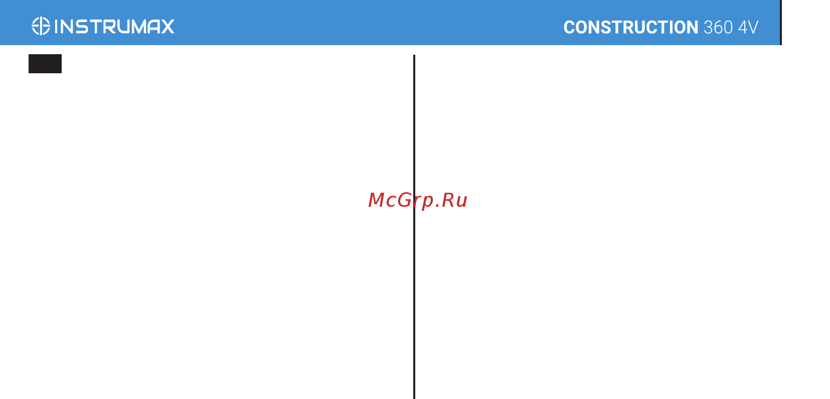 Instrumax CONSTRUCTOR 360 4V Инструкция по эксплуатации онлайн [23/32] 336818