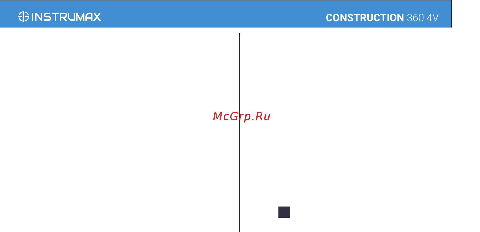 Instrumax CONSTRUCTOR 360 4V IM0122 Инструкция по эксплуатации онлайн [25/32] 834243