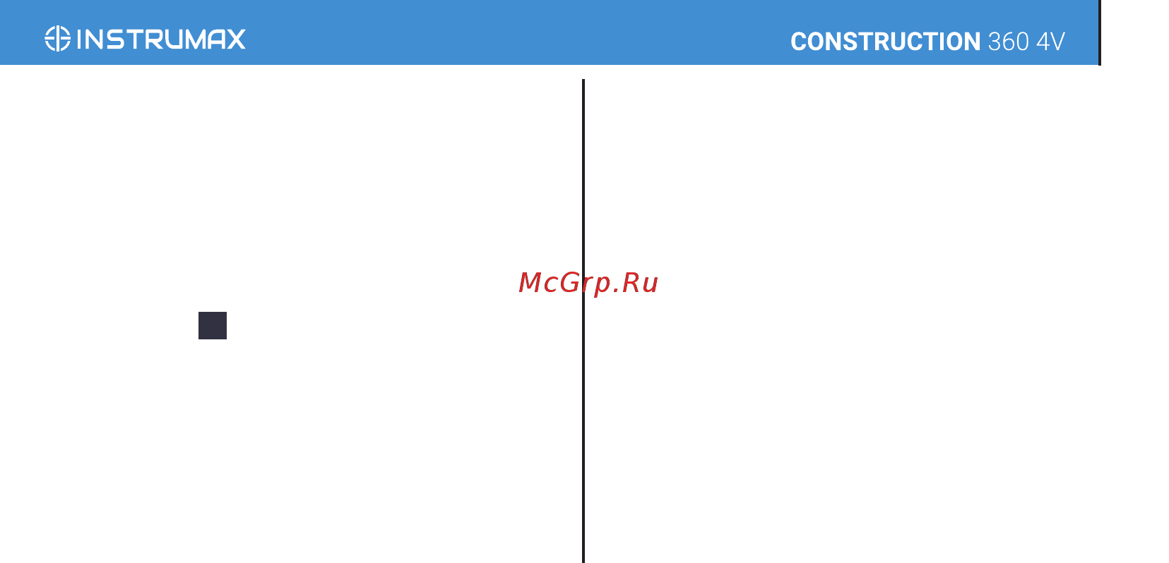 Instrumax CONSTRUCTOR 360 4V IM0122 Инструкция по эксплуатации онлайн [27/32] 834243
