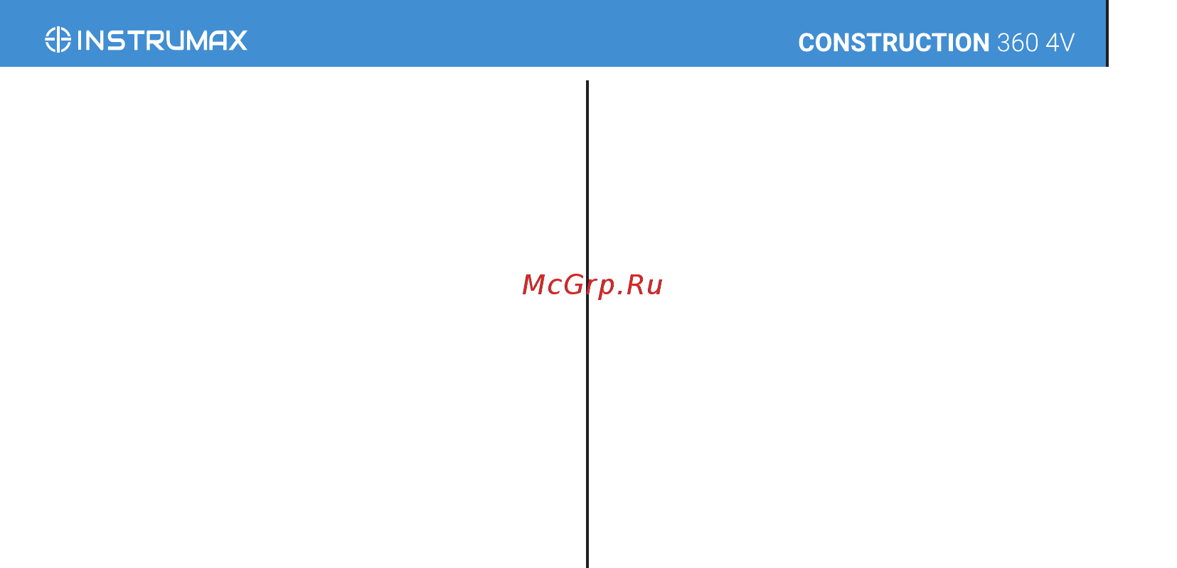 Instrumax CONSTRUCTOR 360 4V (CONSTRUCTION 360 4V) Инструкция по эксплуатации онлайн [7/32] 371271
