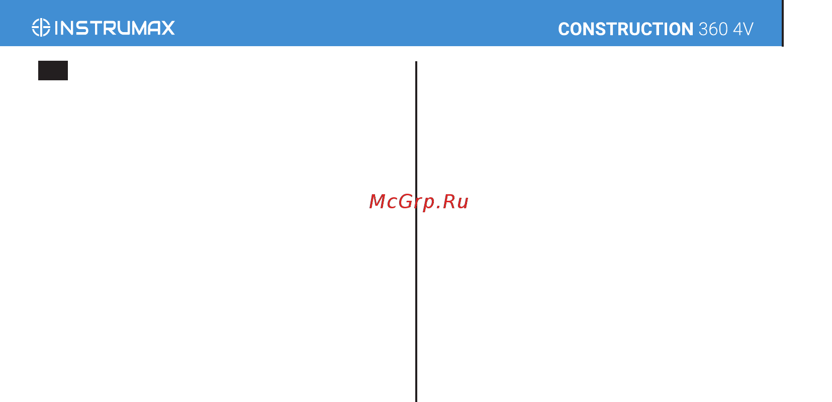 Instrumax CONSTRUCTOR 360 4V [9/32] Поздравляем вас с приобретением лазерного уровня instrumax constructor 360 4v
