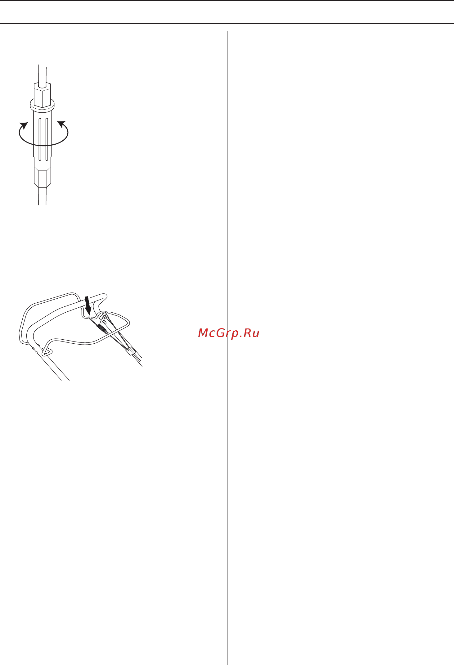 McCulloch M51-150R 9670867-01 [103/392] Onderhoud