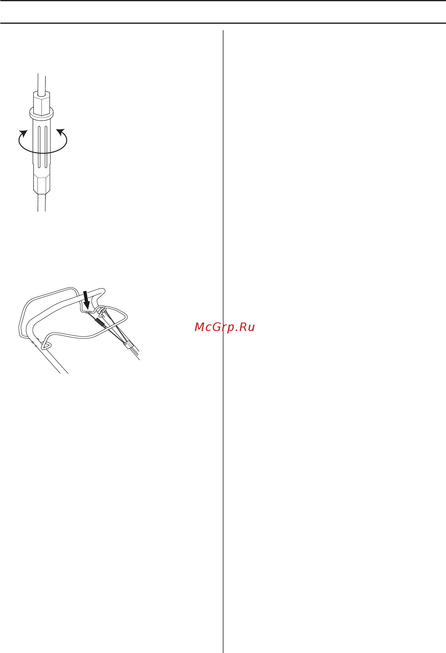 McCulloch M46-110R 9676216-01 [133/392] Ajuste del cable del embrague