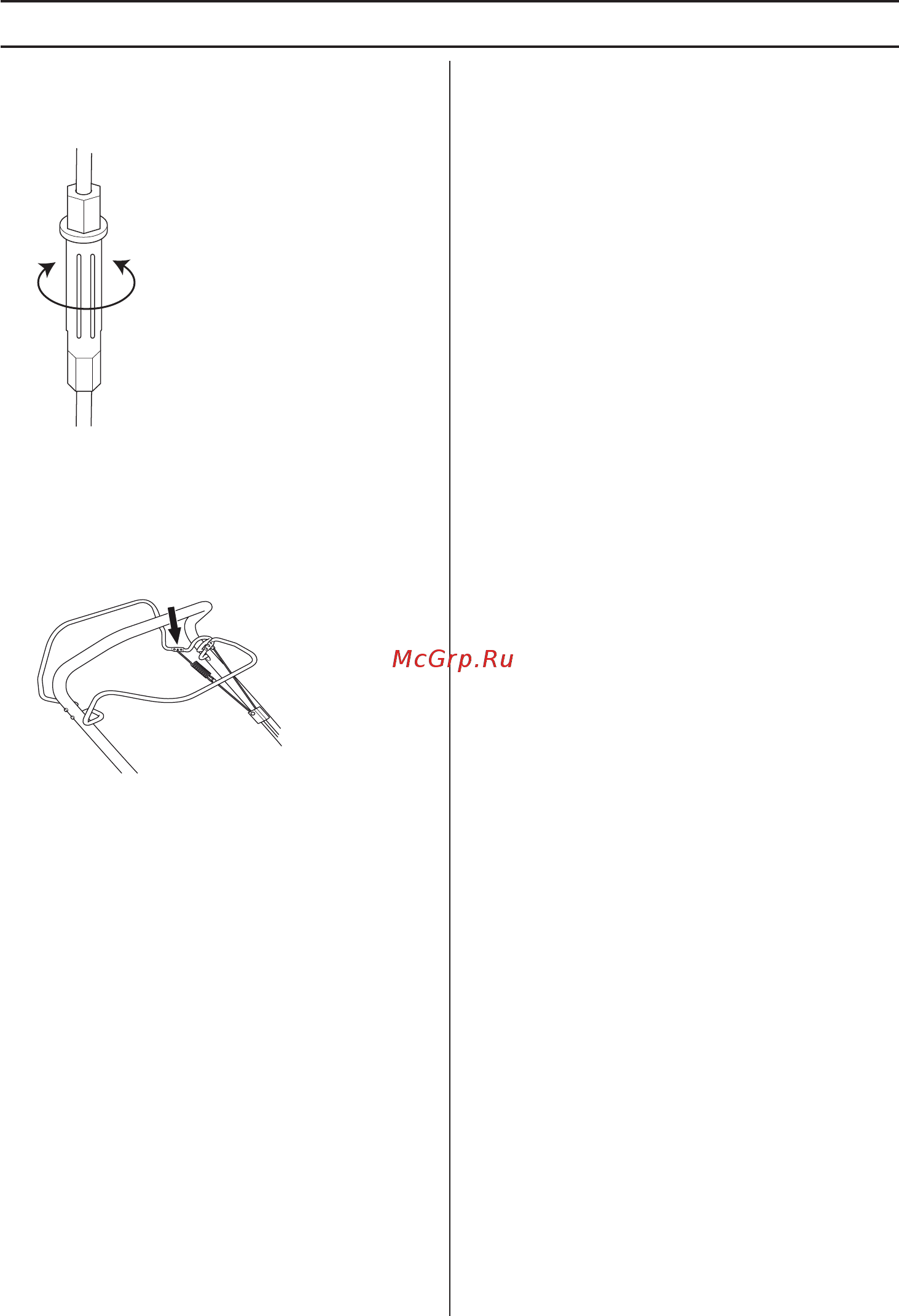 McCulloch M46-110R 9676216-01 [163/392] Manutenção