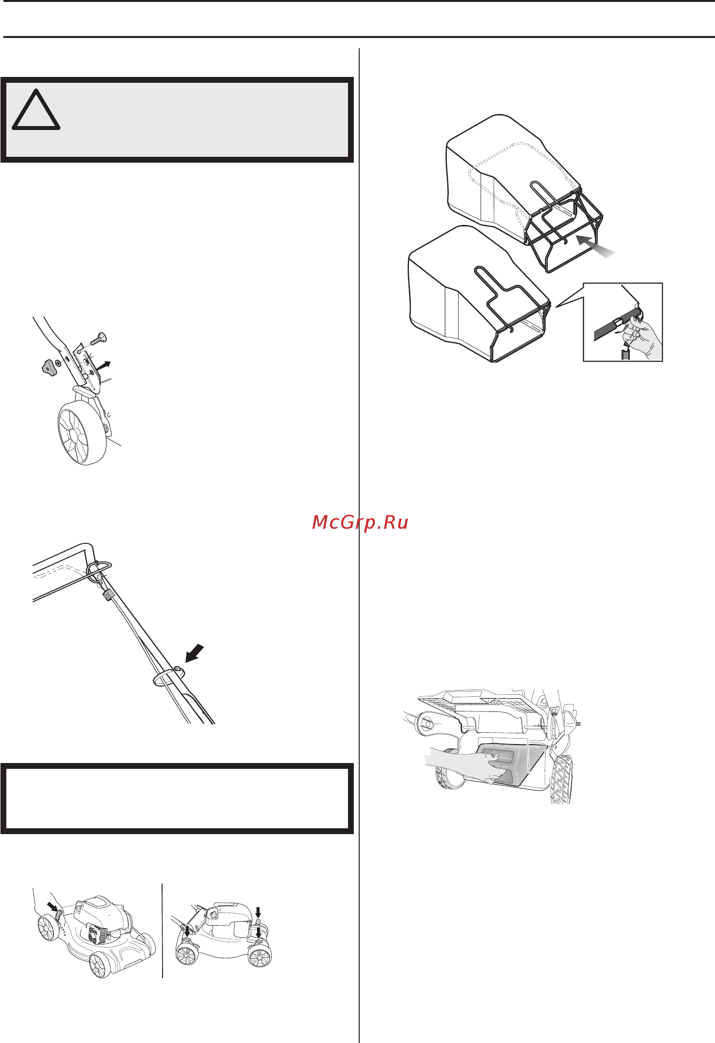 McCulloch M46-110R 9676216-01 [171/392] Ë óðí