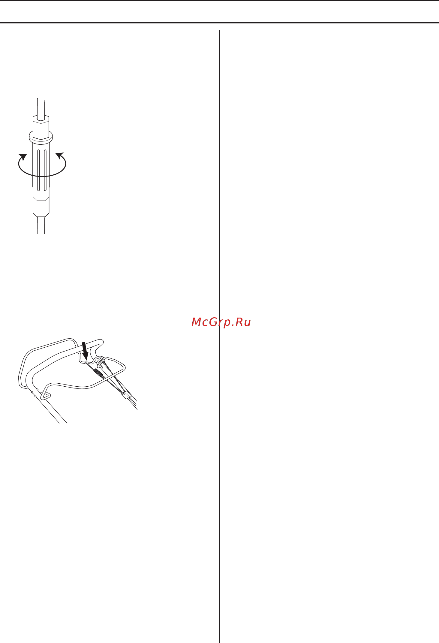 McCulloch M51-150R 9670867-01 [193/392] Êâ ûîëð ìâ ì í âî ì ò â ëìëúâîﬂ