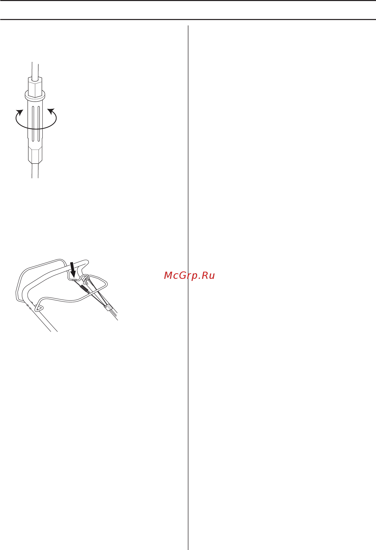 McCulloch M46-110R 9676216-01 [223/392] Regulacja linki sprz g a