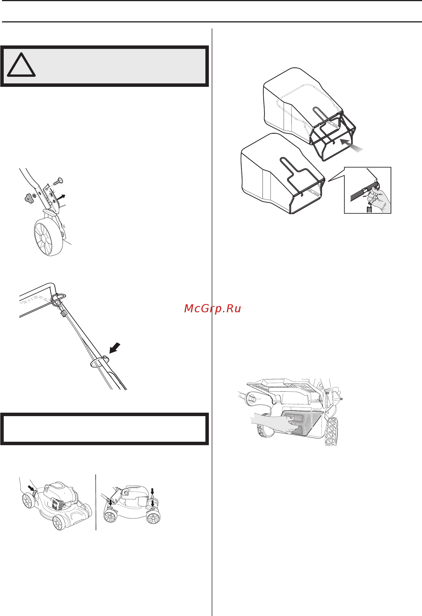 McCulloch M46-110R 9676216-01 [231/392] Niitmiskõrgus
