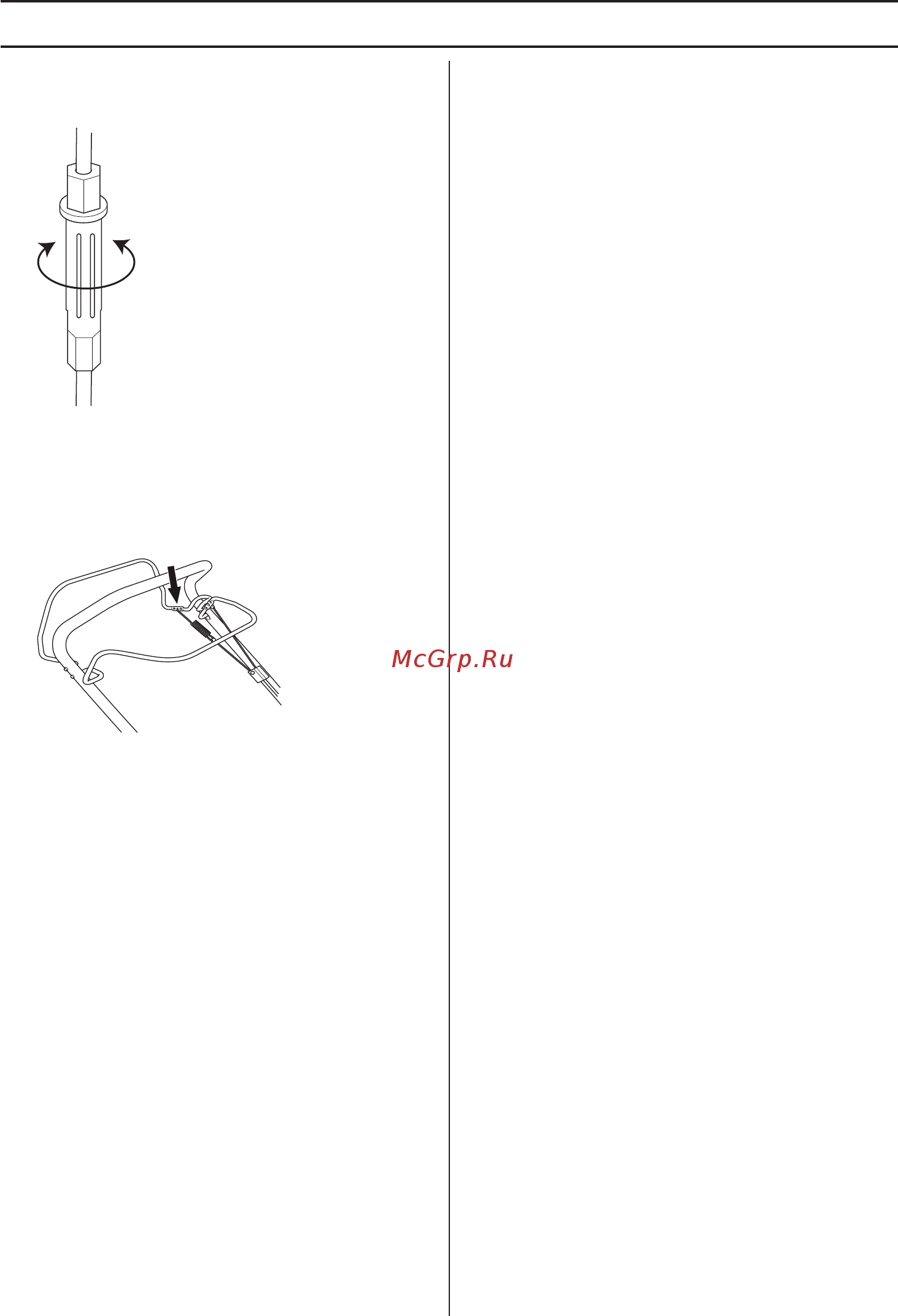 McCulloch M51-150R 9670867-01 [238/392] Puhastage paberfilter