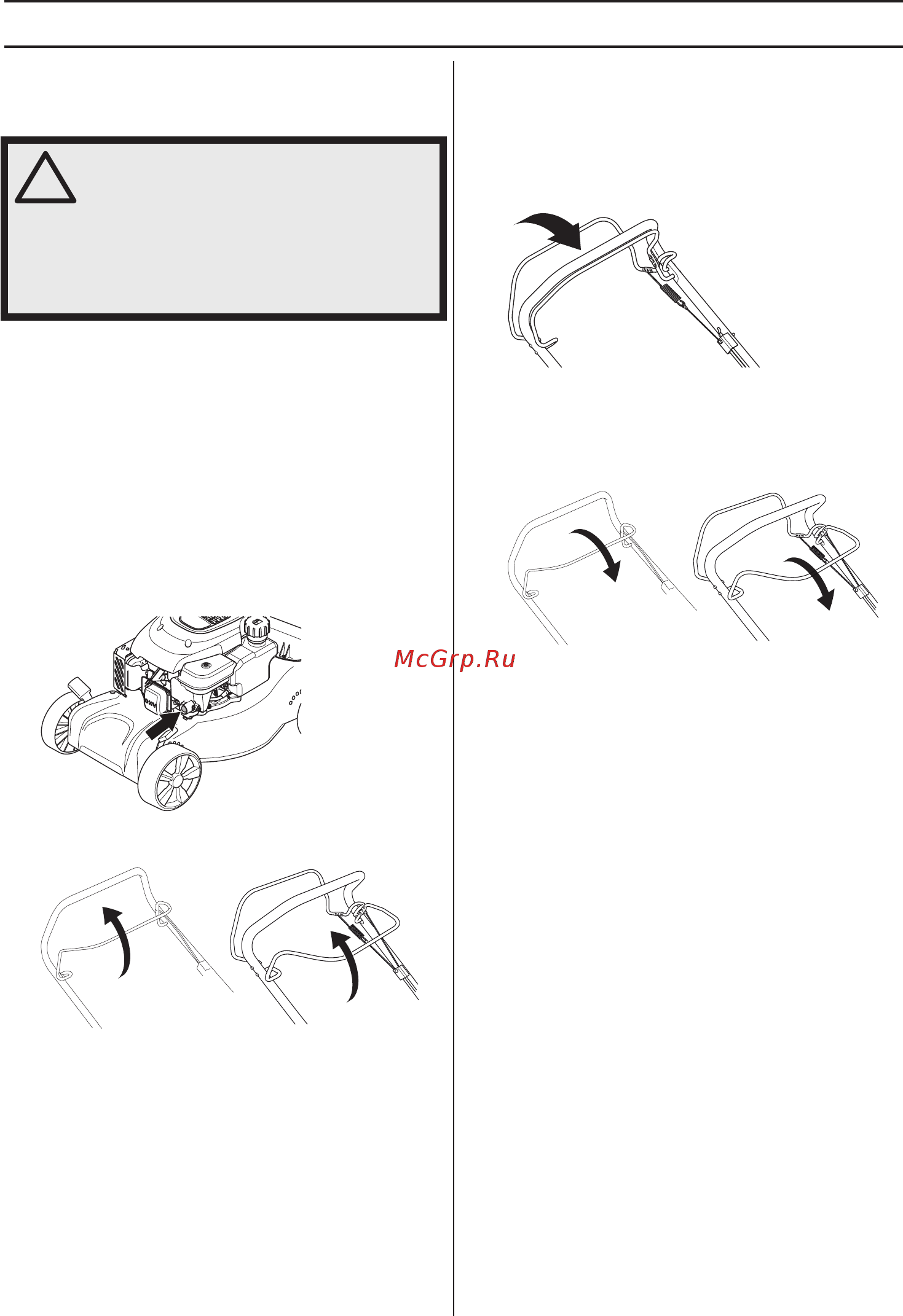 McCulloch M46-110R 9676216-01 [250/392] Pirms iedarbinç anas