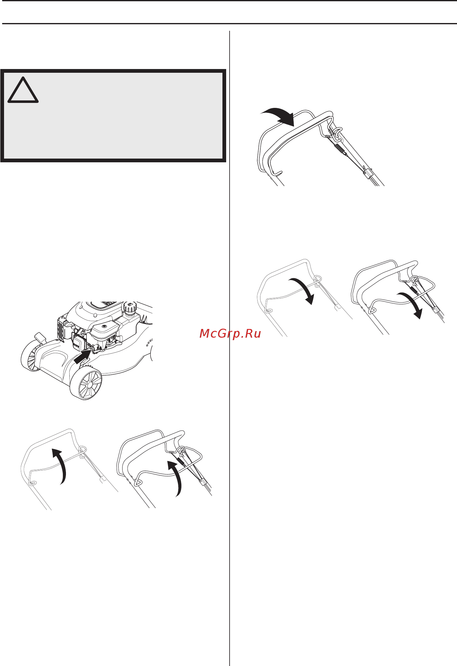 McCulloch M46-110R 9676216-01 [280/392] Tart a stop