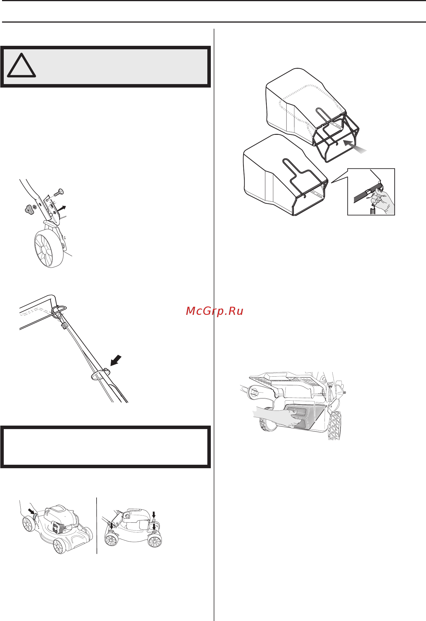 McCulloch M46-110R 9676216-01 [66/392] Assembly of the catcher