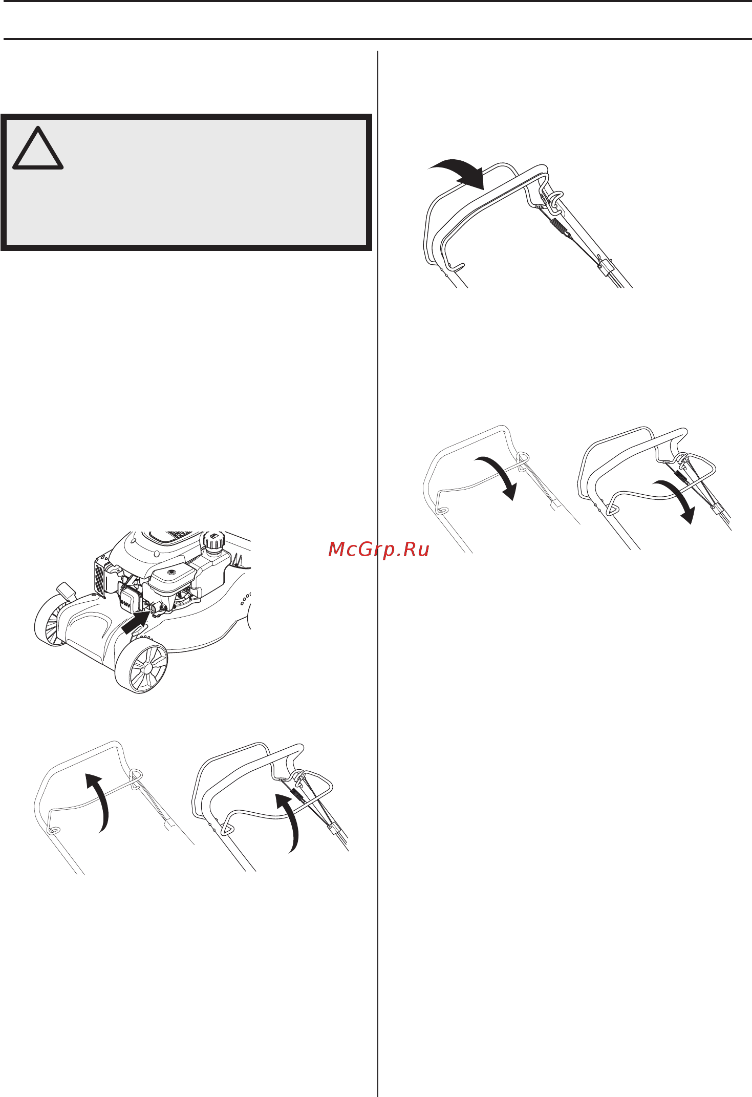McCulloch M51-150R 9670867-01 [85/392] Commande