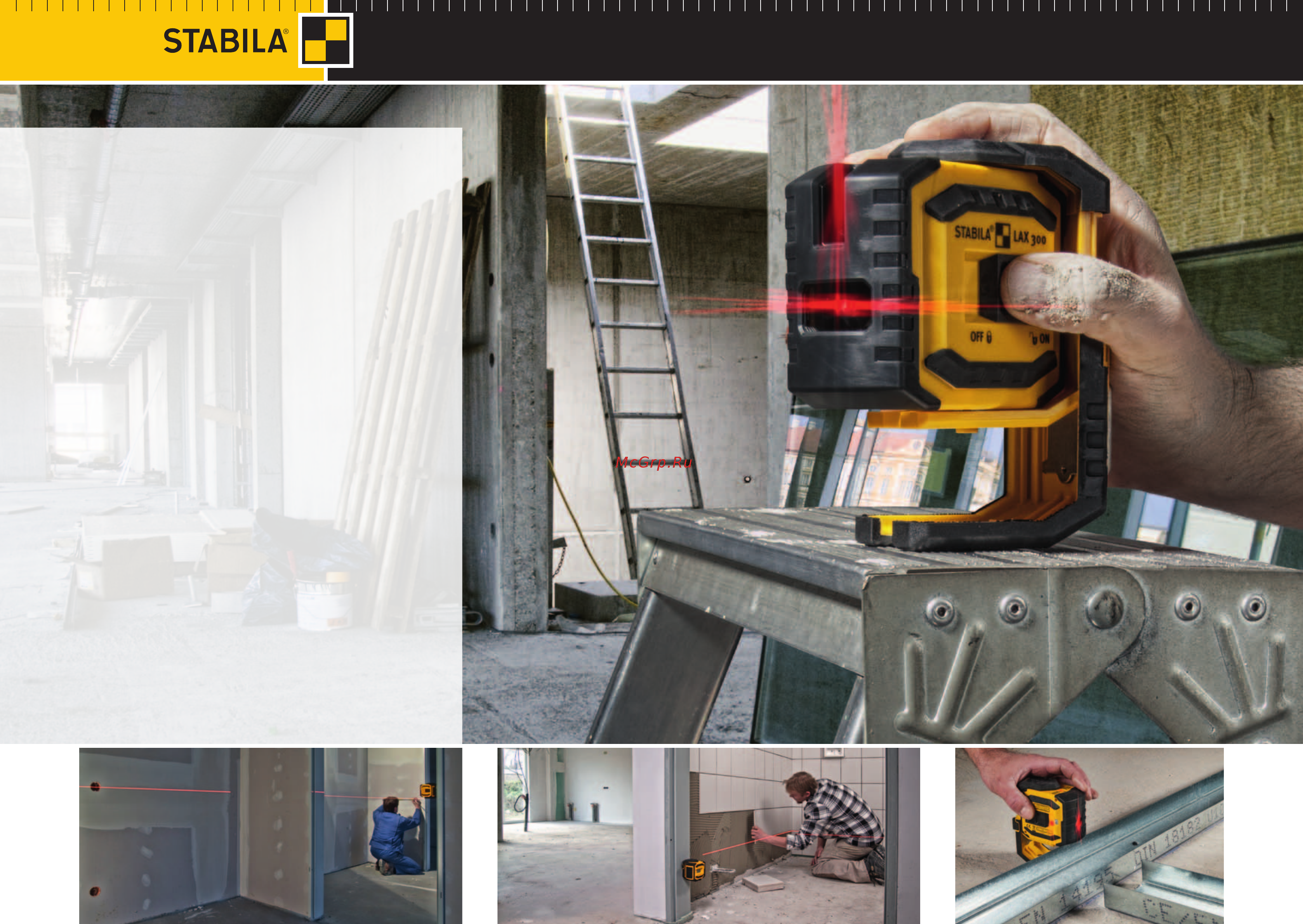 Stabila LAX 300 [2/21] Компактные лазерные приборы lax 300 la 5p