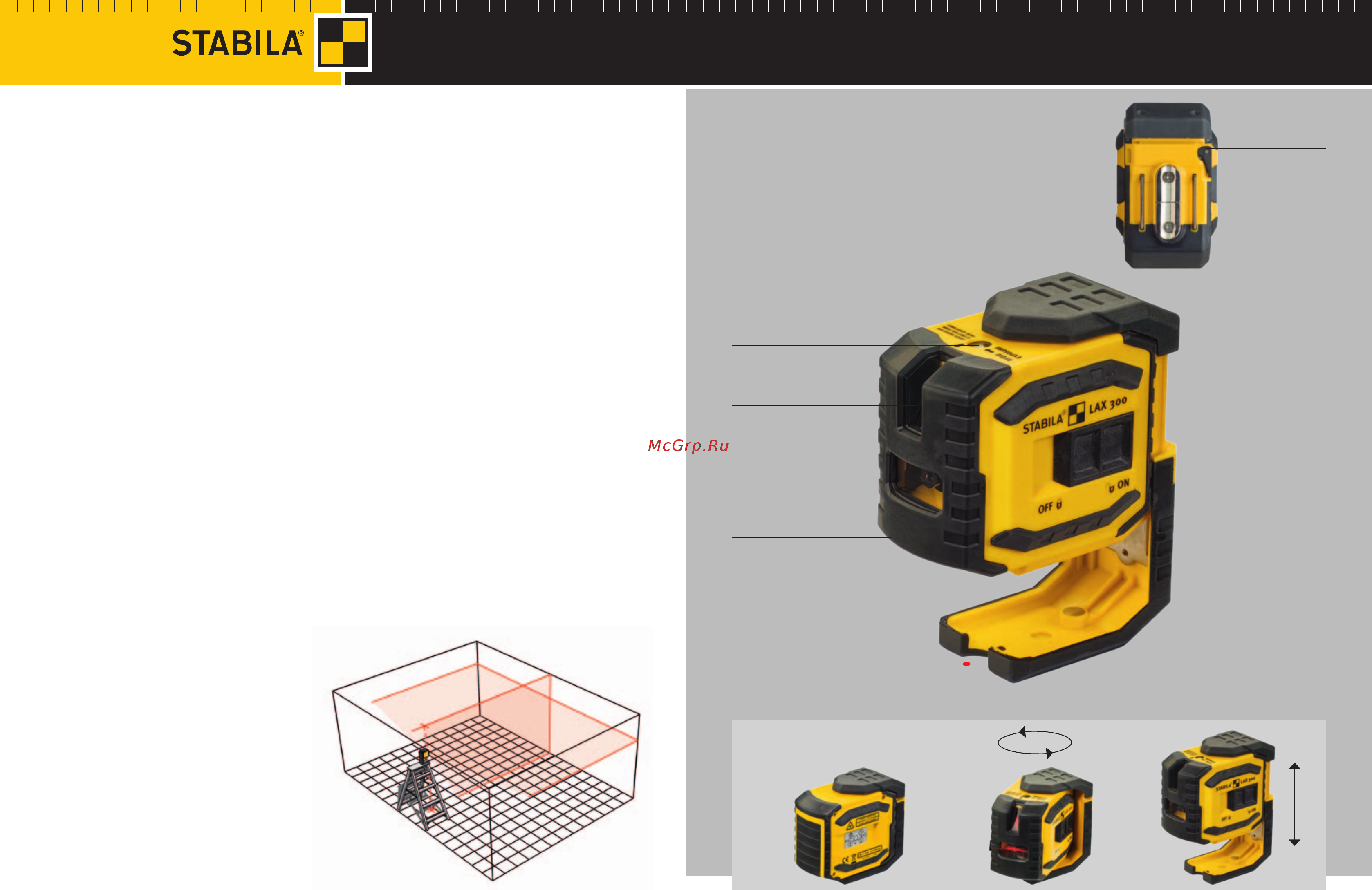 Stabila LAX 300 [3/21] Лазерный прибор lax 300 с пересекающимися линиями и с функцией отвеса
