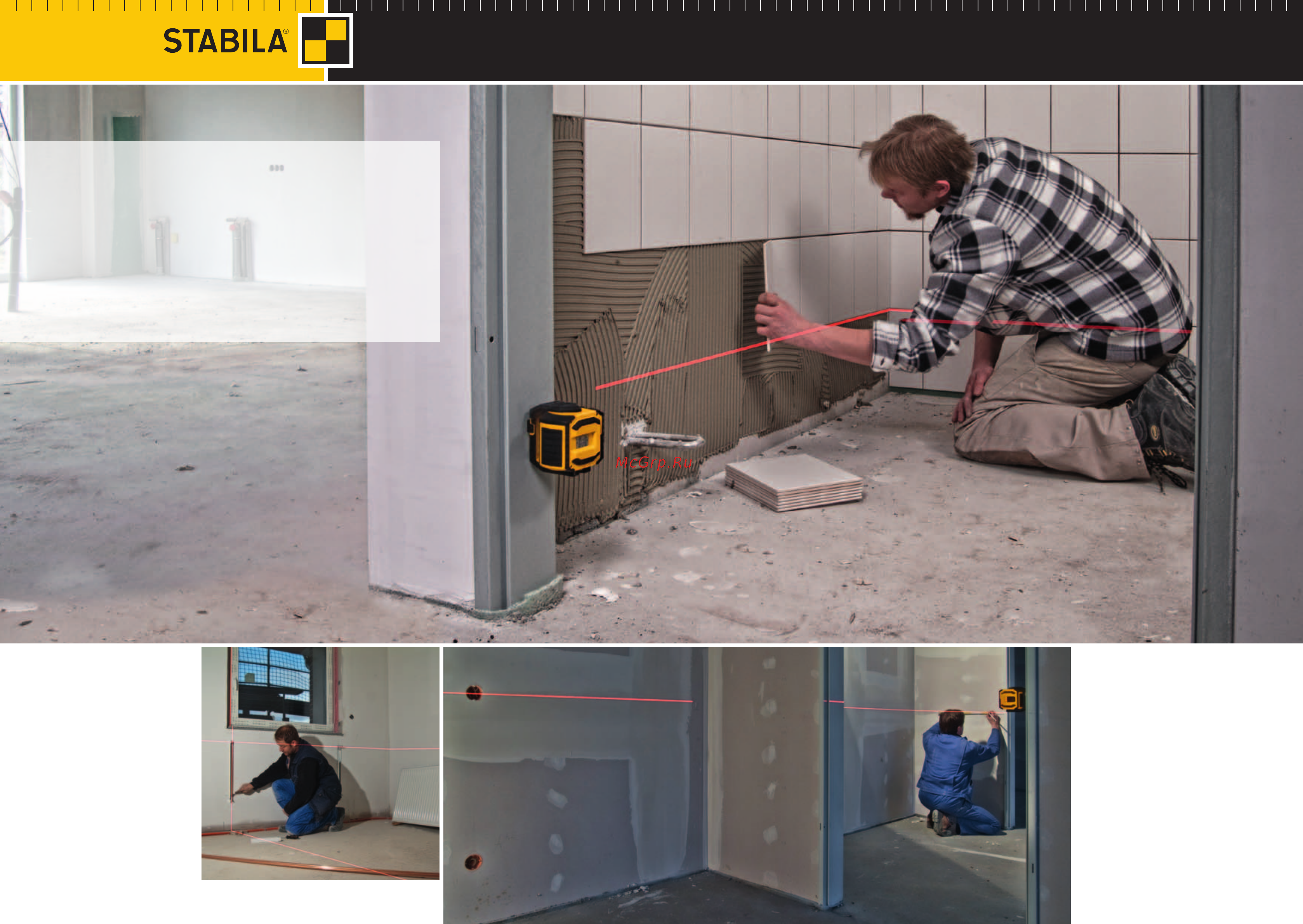 Stabila LAX 300 [4/21] Лазерный прибор lax 300 с пересекающимися линиями и с функцией отвеса