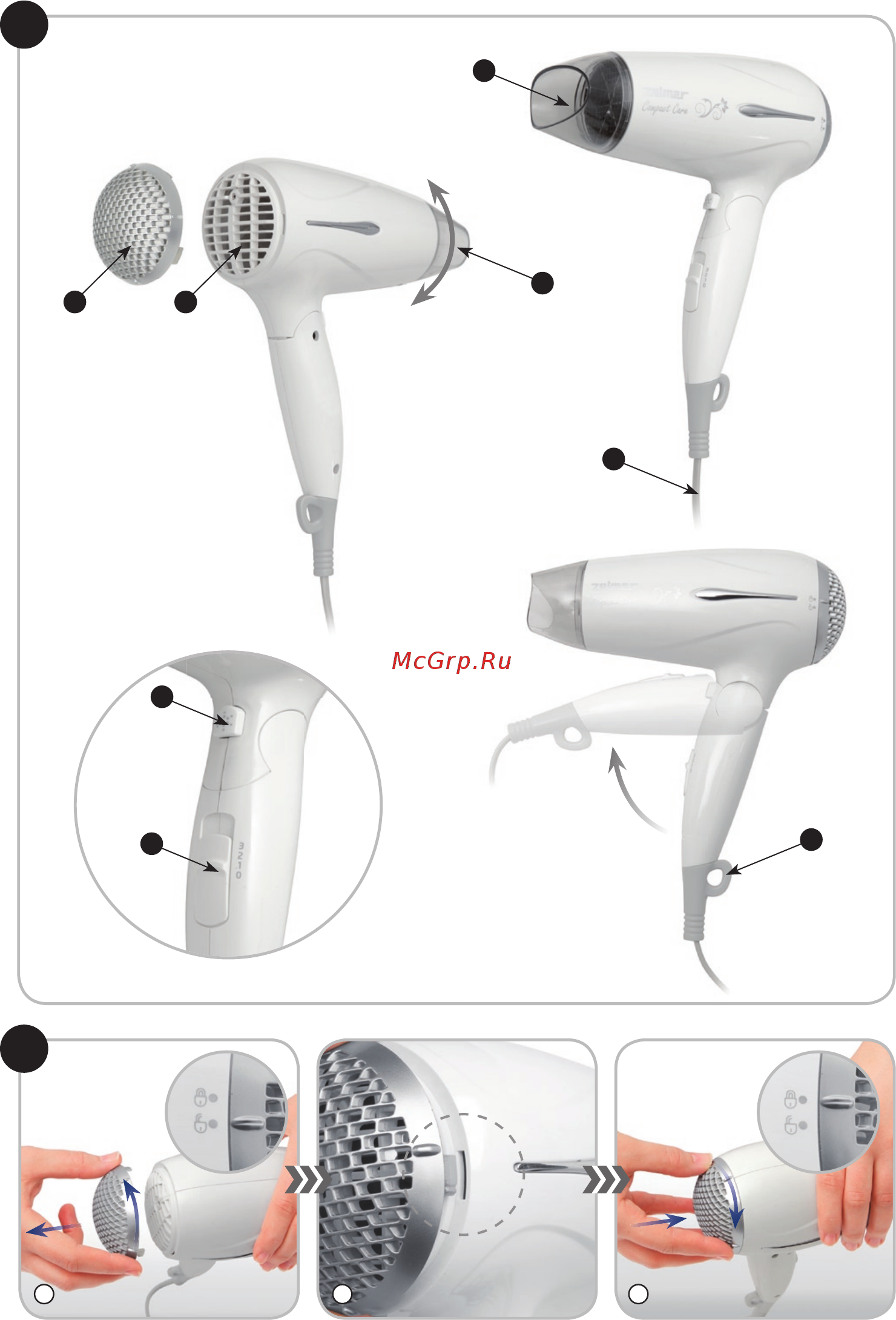 Zelmer HD1250 Инструкция по эксплуатации онлайн [2/32] 336872