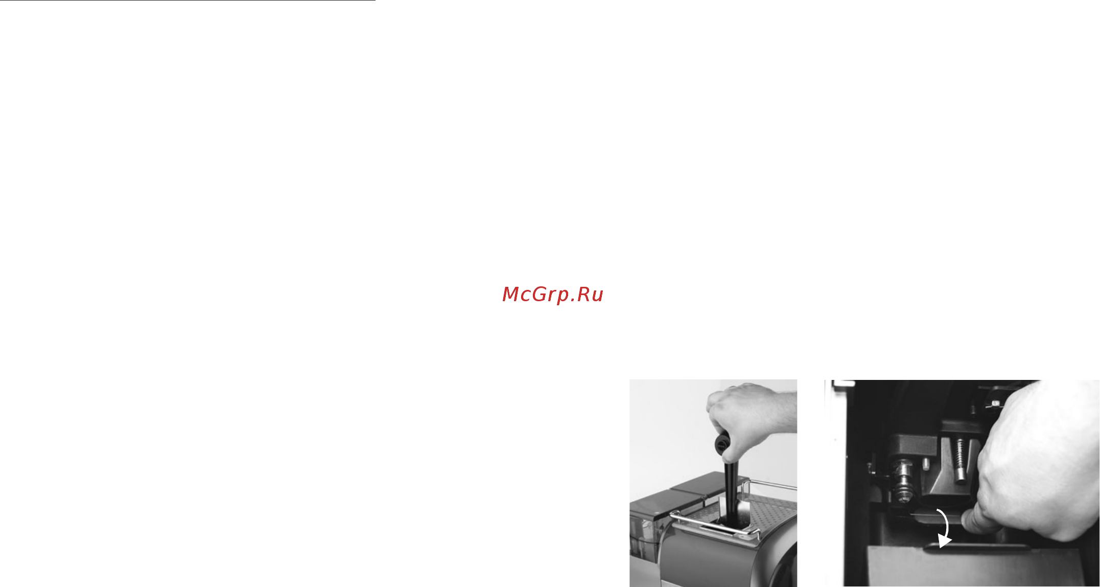 Zelmer 13Z011 [226/228] Cleaning and general care