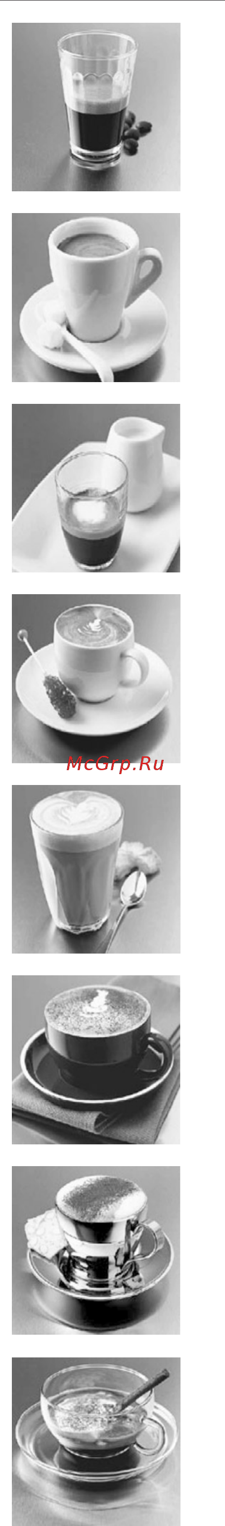 Zelmer Piano 13Z014 [24/76] Recepty na espresso