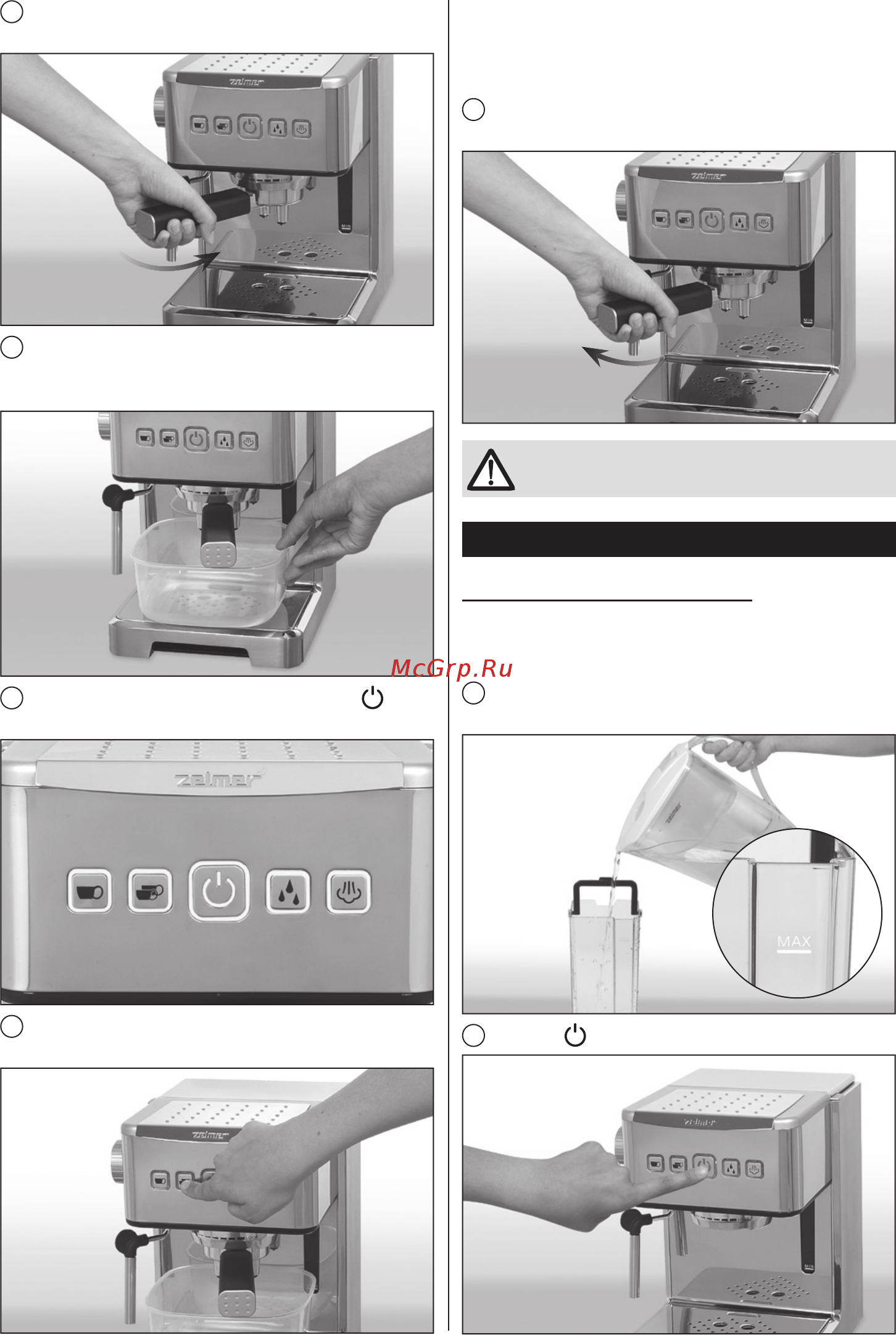 Zelmer Quatro CM2004M [117/128] Making an espresso