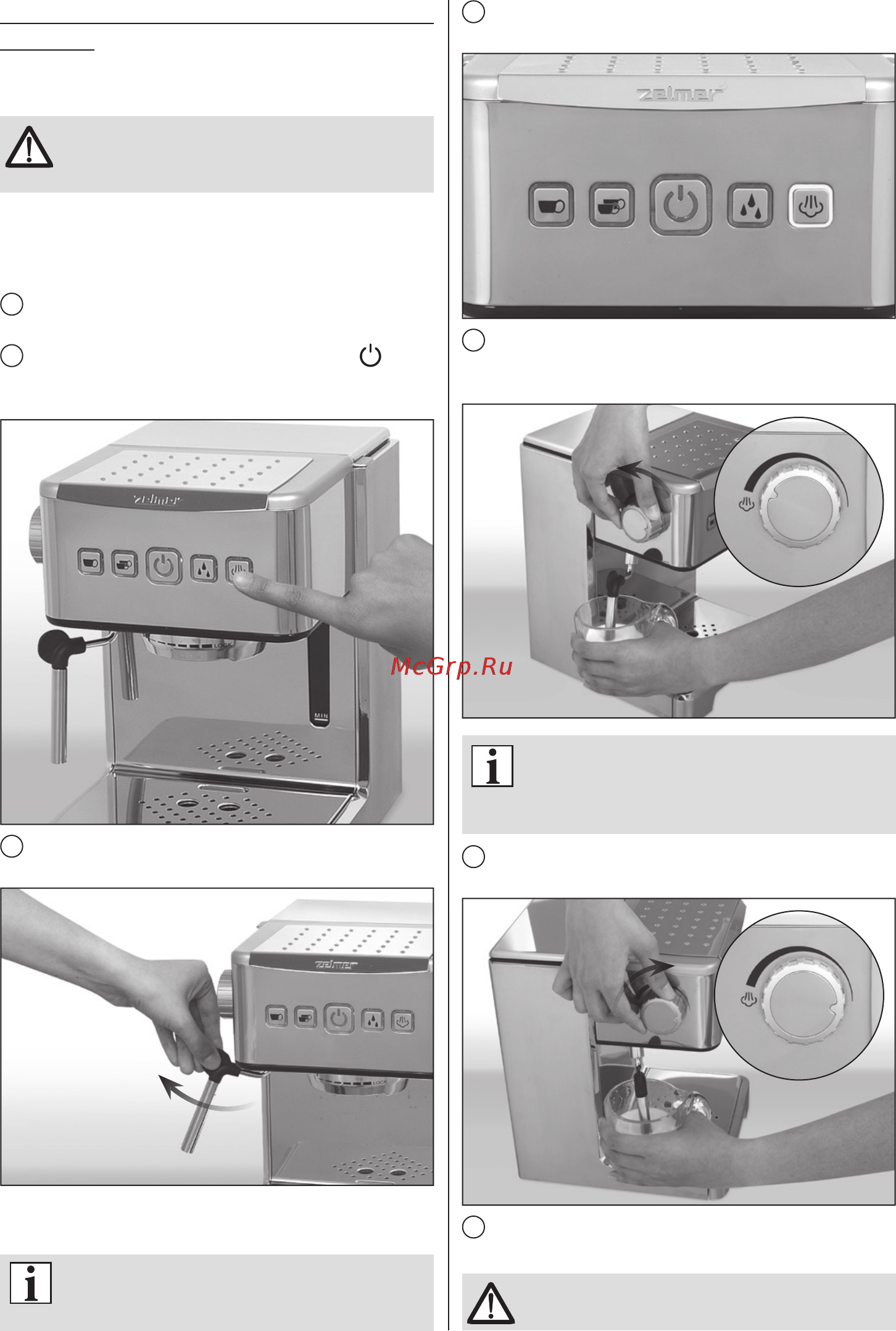 Zelmer Quatro CM2004M [120/128] Foaming milk function and hot water function