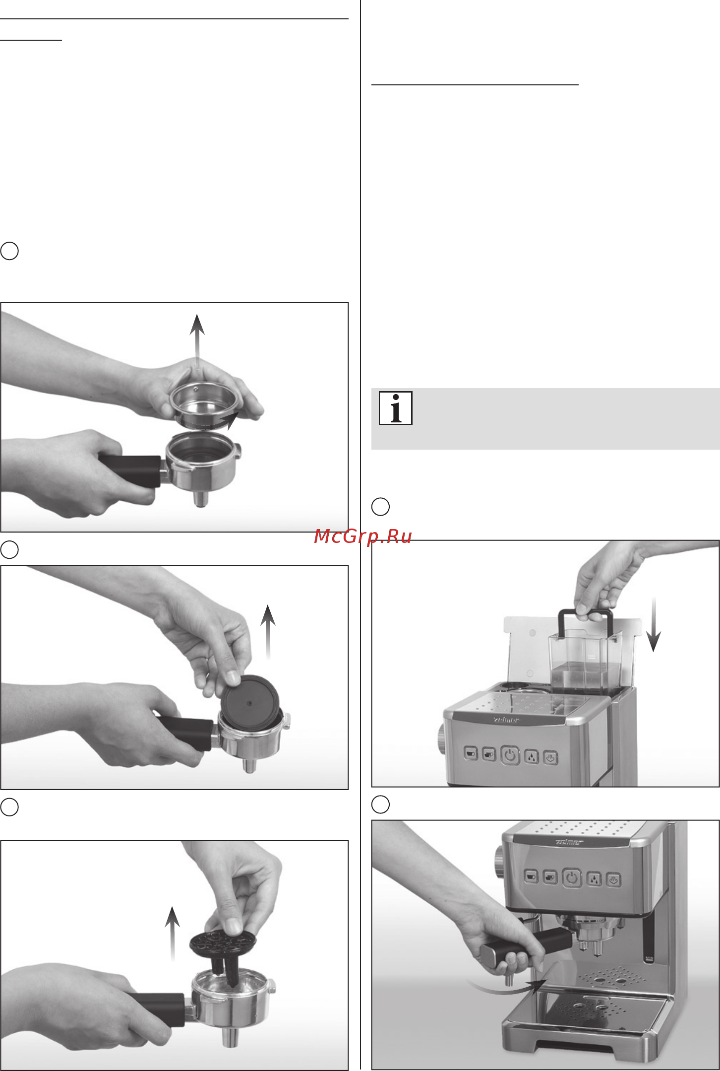 Zelmer Quatro CM2004M [123/128] Cleaning the brewing head and the filter holder