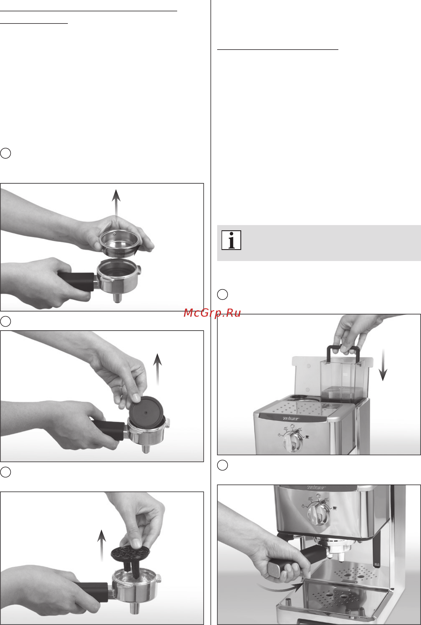 Zelmer ZCM2057X [114/120] Cleaning the brewing head and the filter holder
