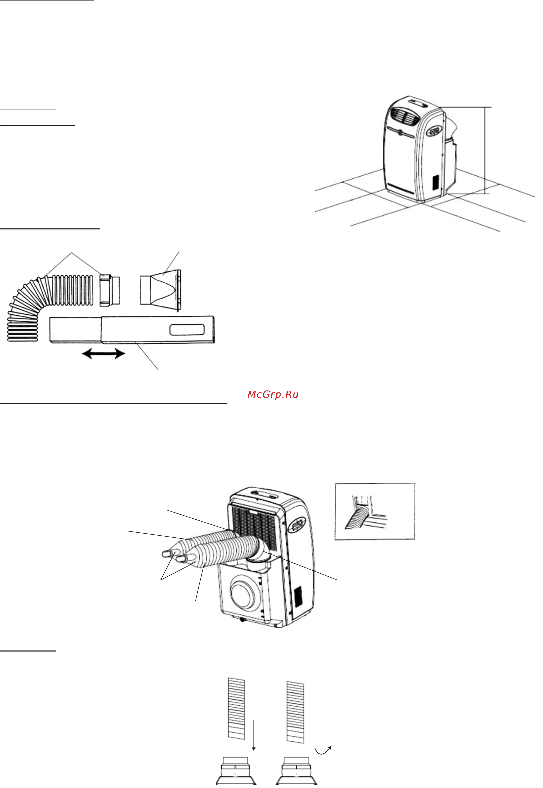 Zelmer 23Z011 [10/64] Instalace
