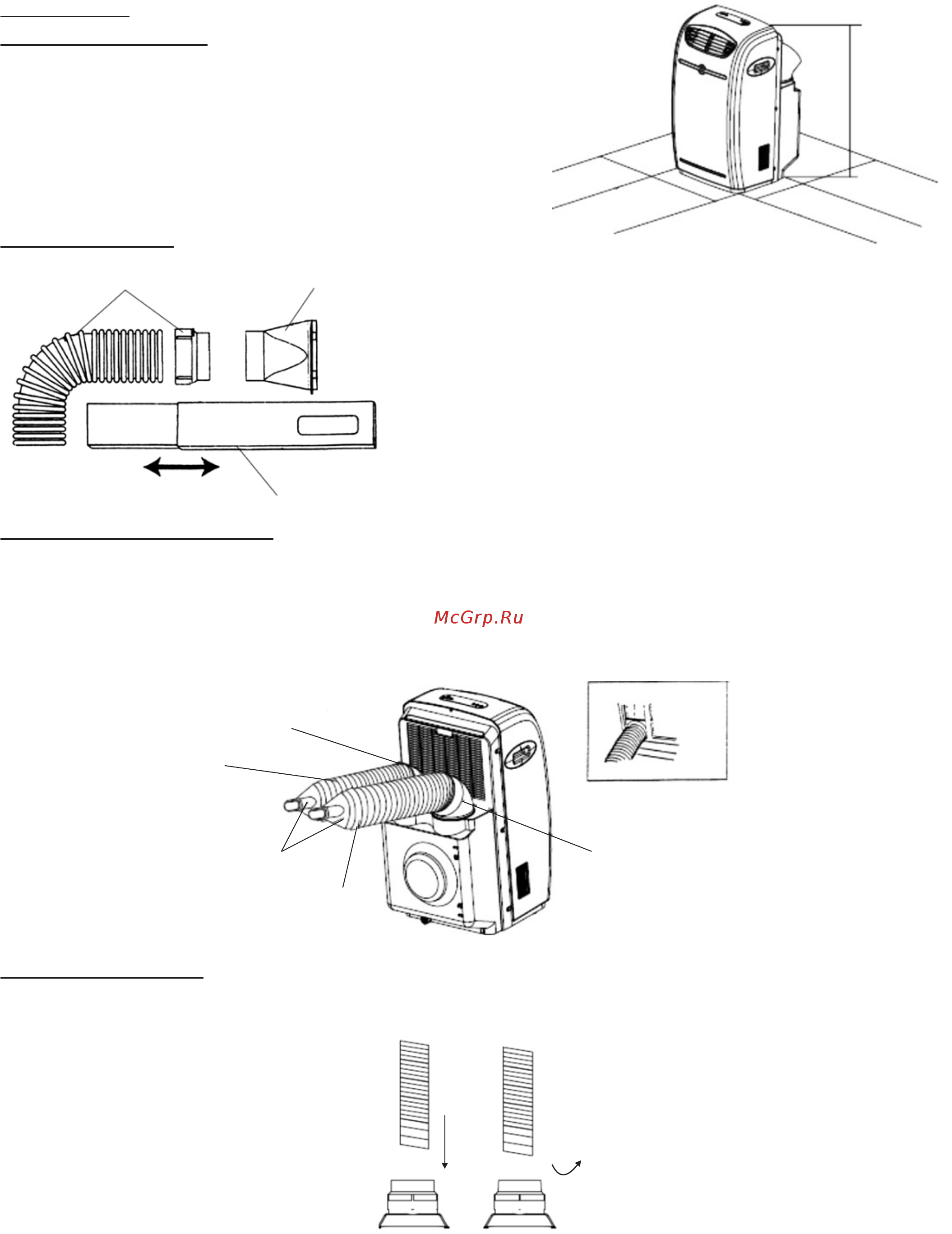 Zelmer 23Z011 [59/64] Installation