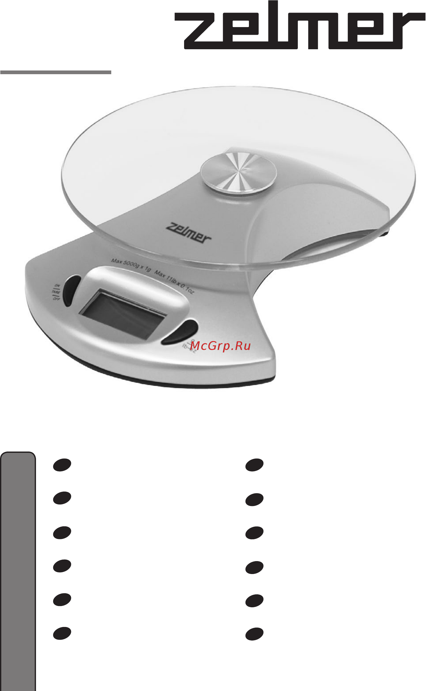 Zelmer ZKS14100 Инструкция по эксплуатации онлайн