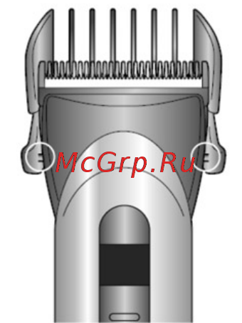 Zelmer ZHC39040 Инструкция по эксплуатации онлайн [26/48] 336934