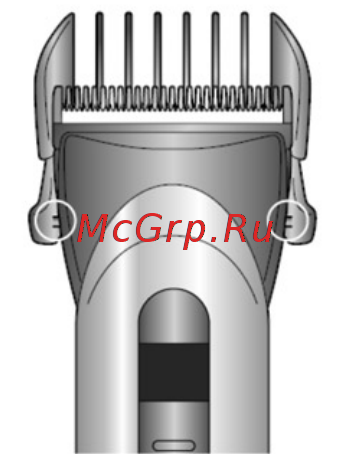 Zelmer 39Z014 Инструкция по эксплуатации онлайн [36/48] 336935