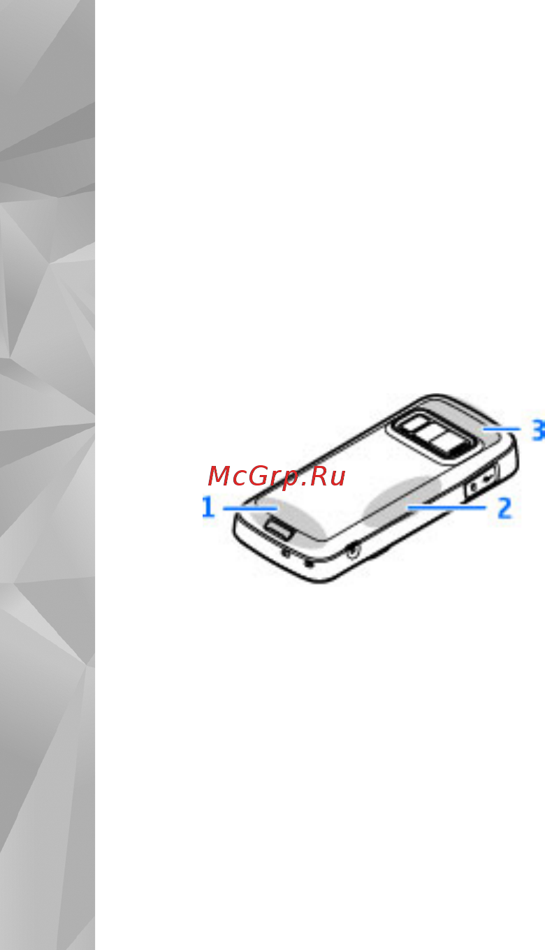 Nokia N79 [18/235] Расположение антенн