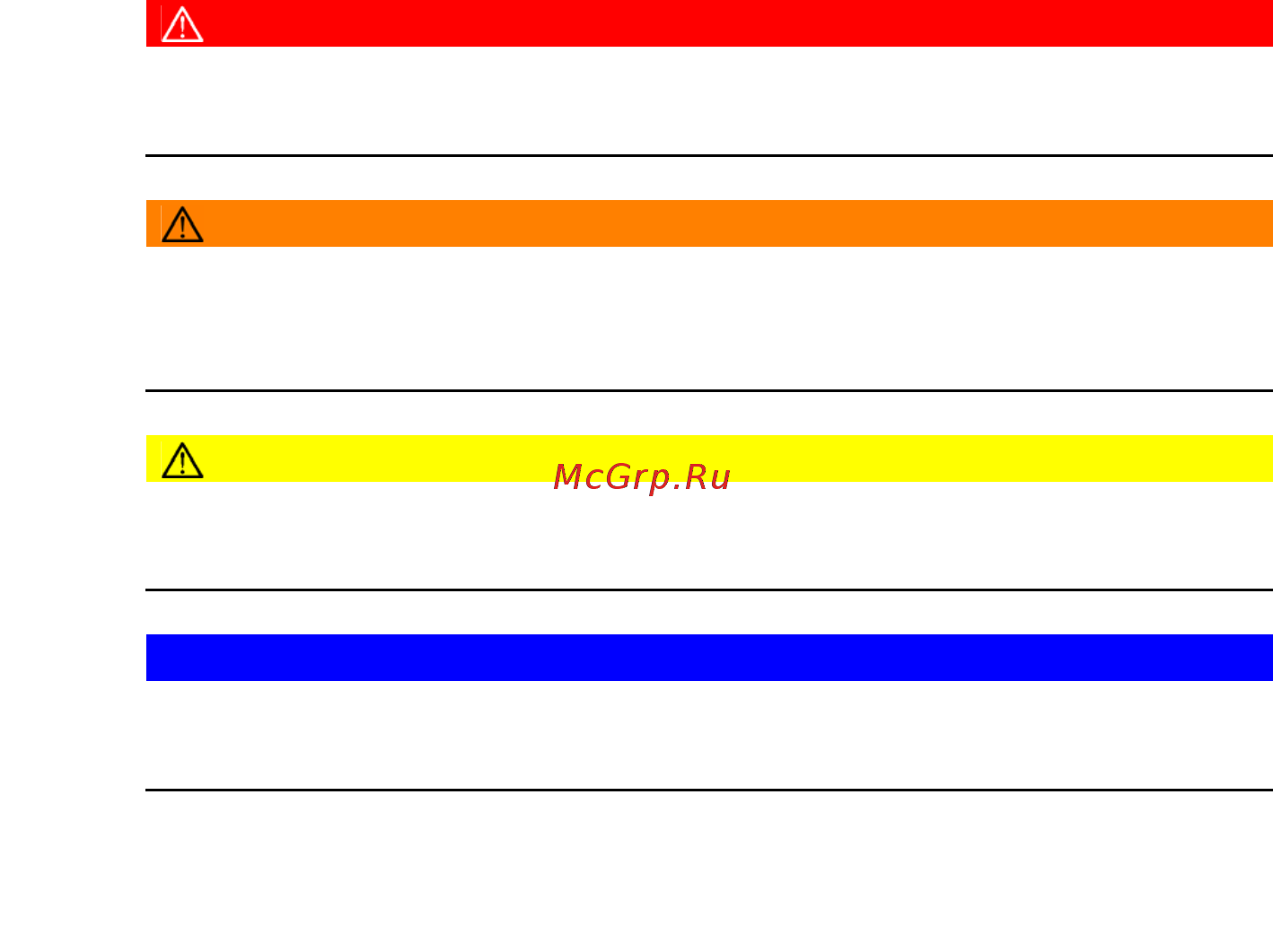 Jungheinrich EFG 115 [4/207] Предисловие