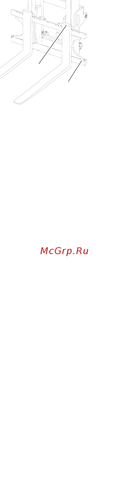 Jungheinrich EFG 215 Инструкция по эксплуатации онлайн [103/265] 336953