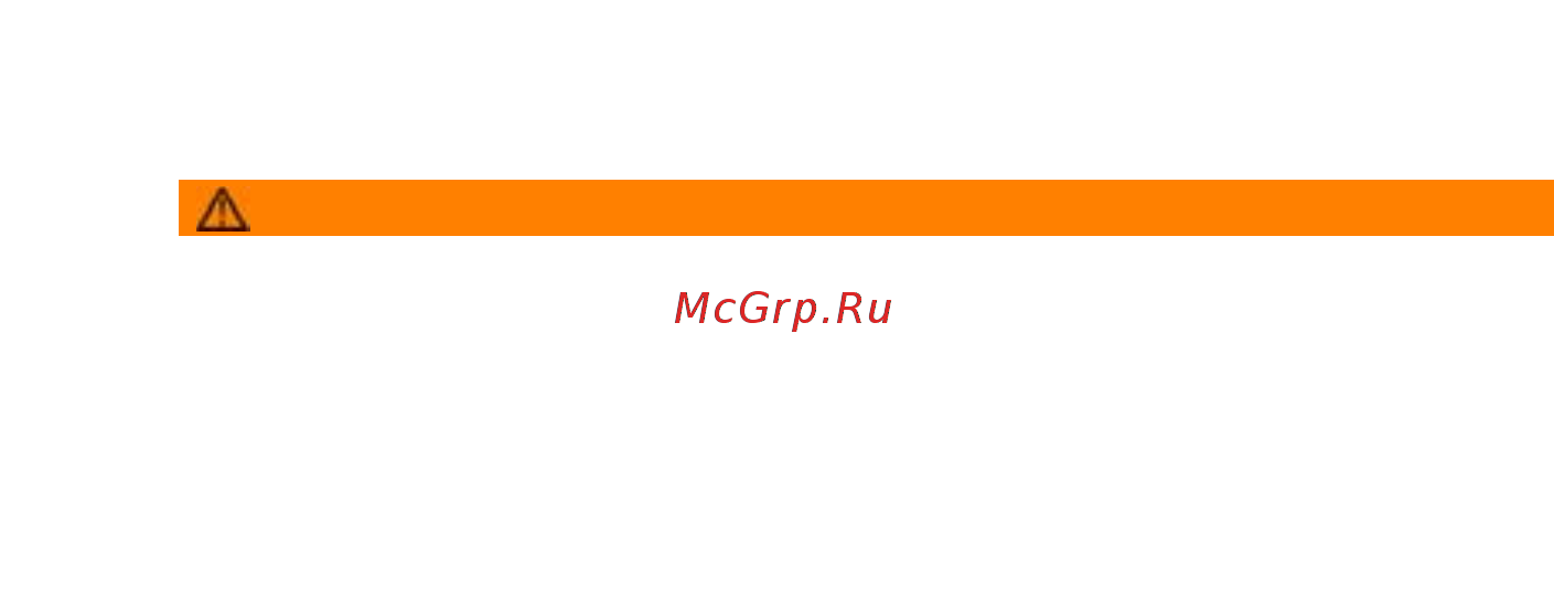 Jungheinrich EFG 316k [38/265] А предупреждение