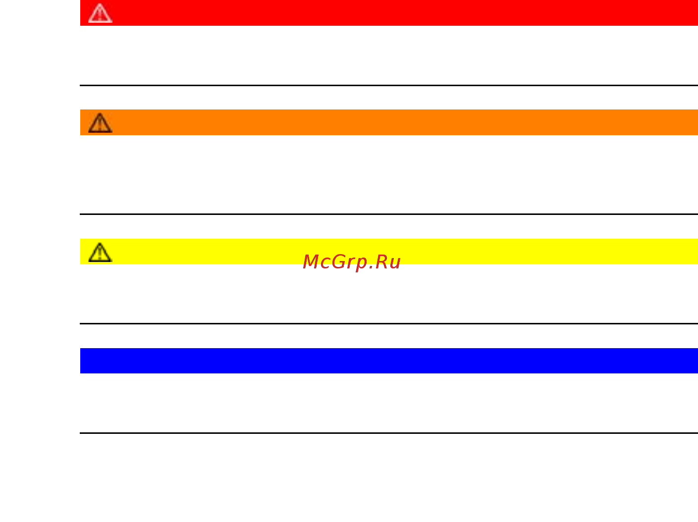 Jungheinrich EFG 215 [4/265] Указания к инструкции для эксплуатации