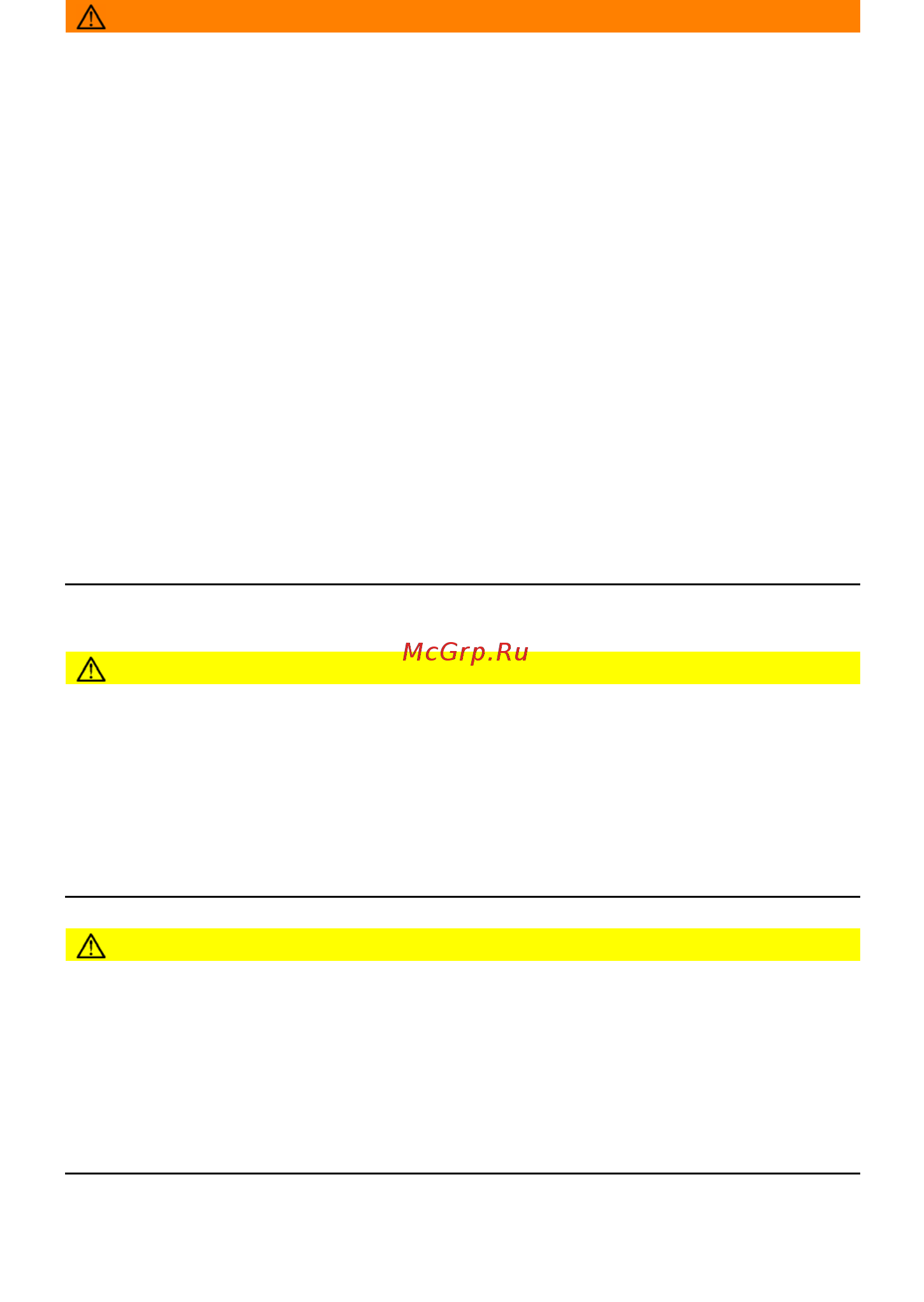 Jungheinrich EJC 112 Инструкция по эксплуатации онлайн [97/145] 336965