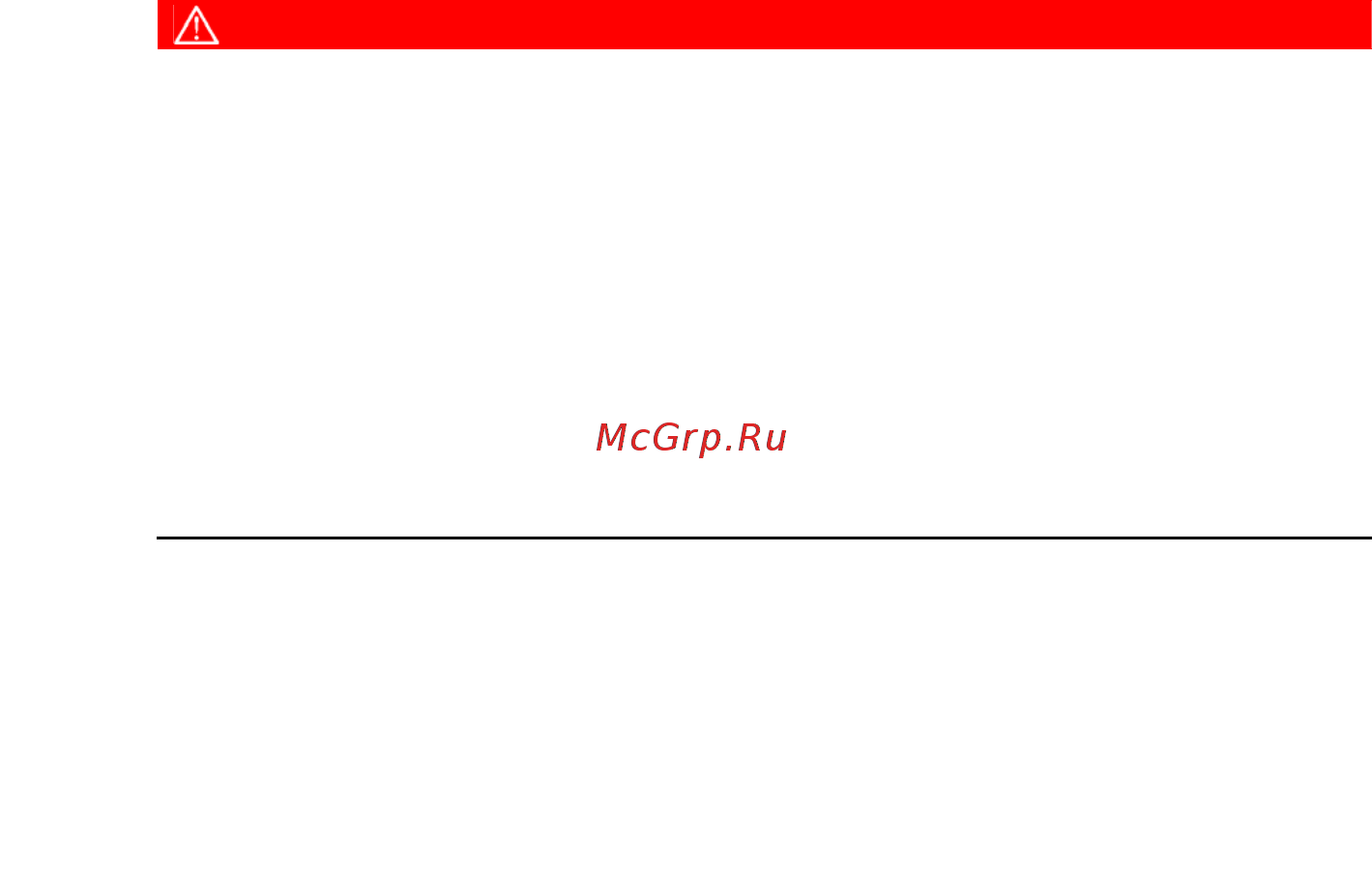 Jungheinrich ETM 214 Инструкция по эксплуатации онлайн [96/229] 336966
