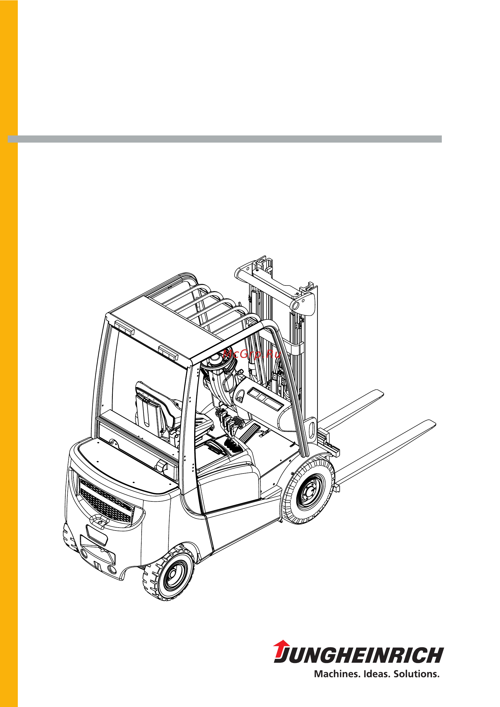 Jungheinrich TFG 430 Инструкция по эксплуатации онлайн
