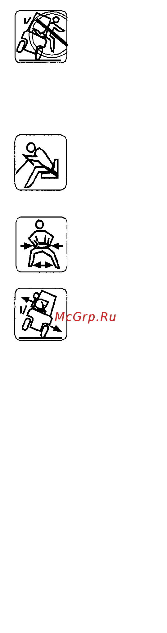 Jungheinrich DFG 425 Инструкция по эксплуатации онлайн [53/125] 336976