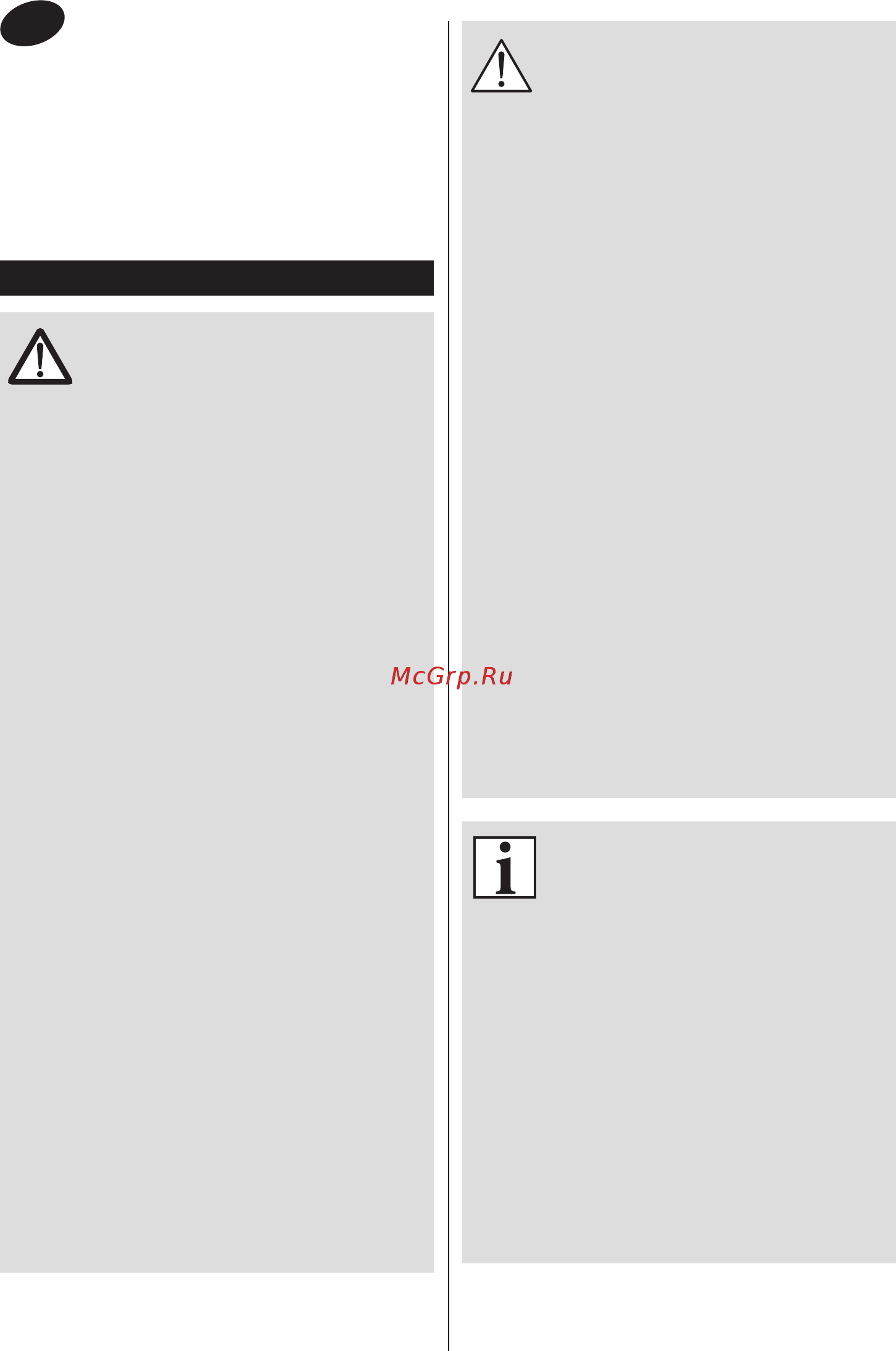 Zelmer Mix Robi 381.7 [40/44] Caution