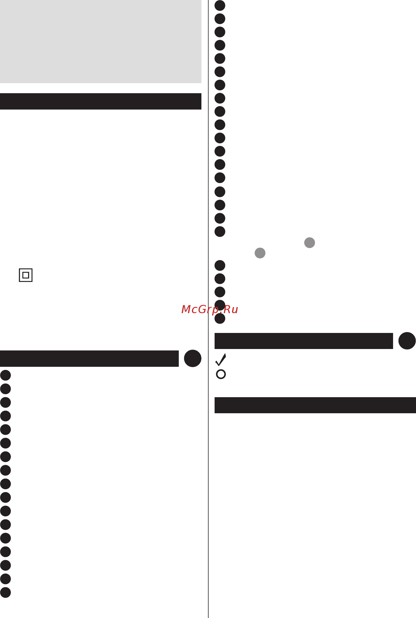 Zelmer ZHM1206S (481.6) [10/60] Konstrukce