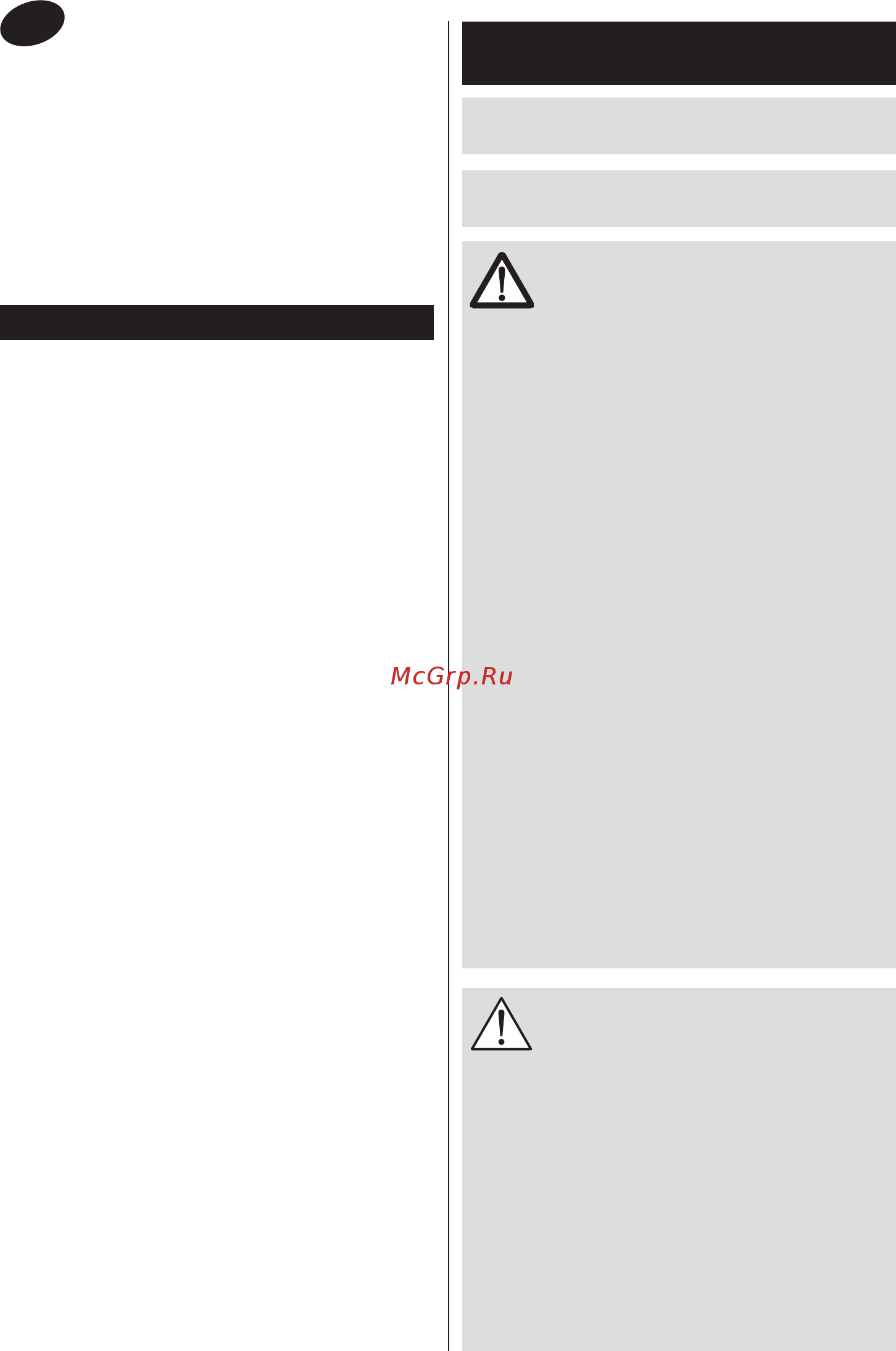 Zelmer ZMM1294SRU (MM1200.94) [12/28] Nebezpečenstvo upozornenia