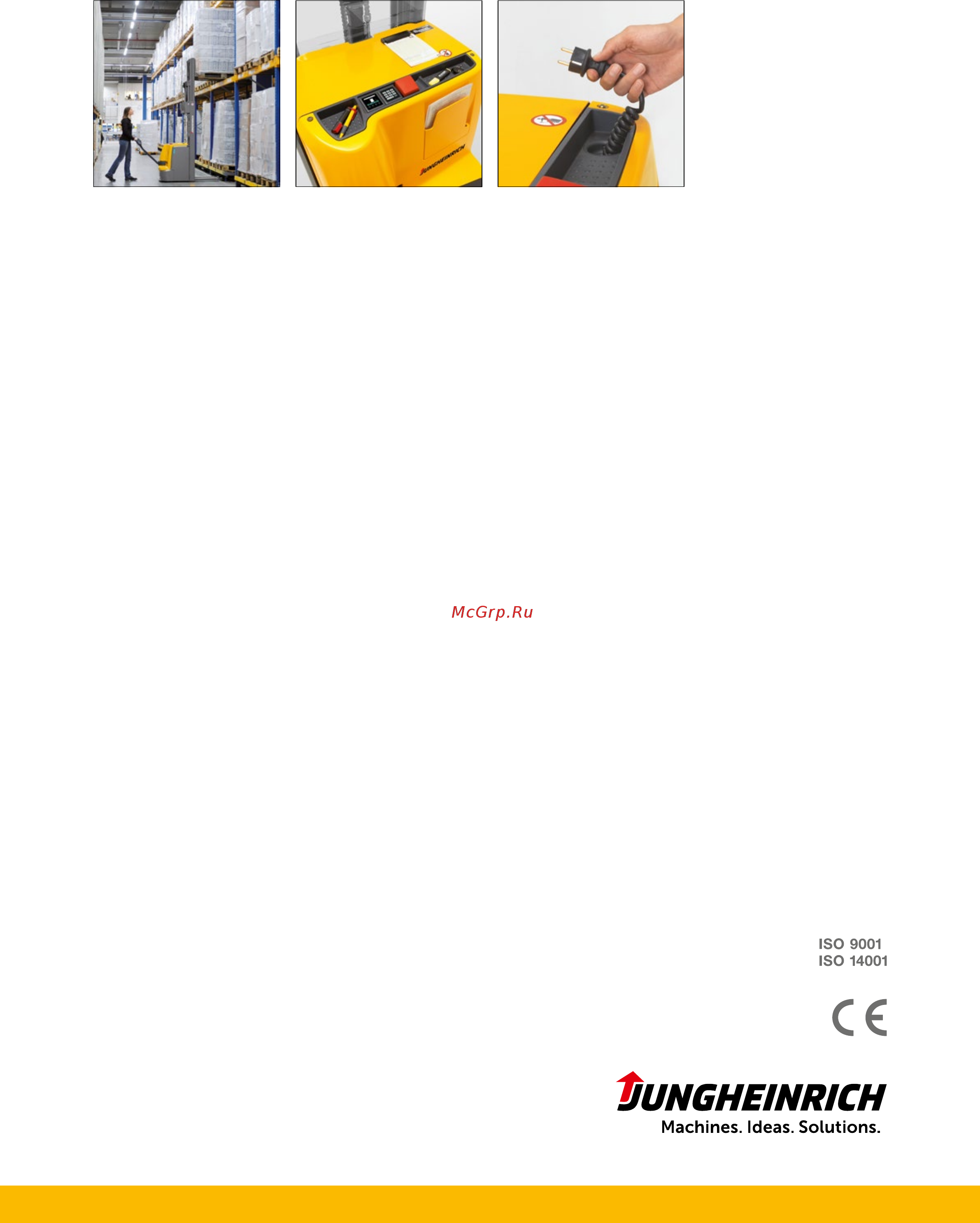Jungheinrich EJC 214 [4/4] Воспользуйтесь преимуществами