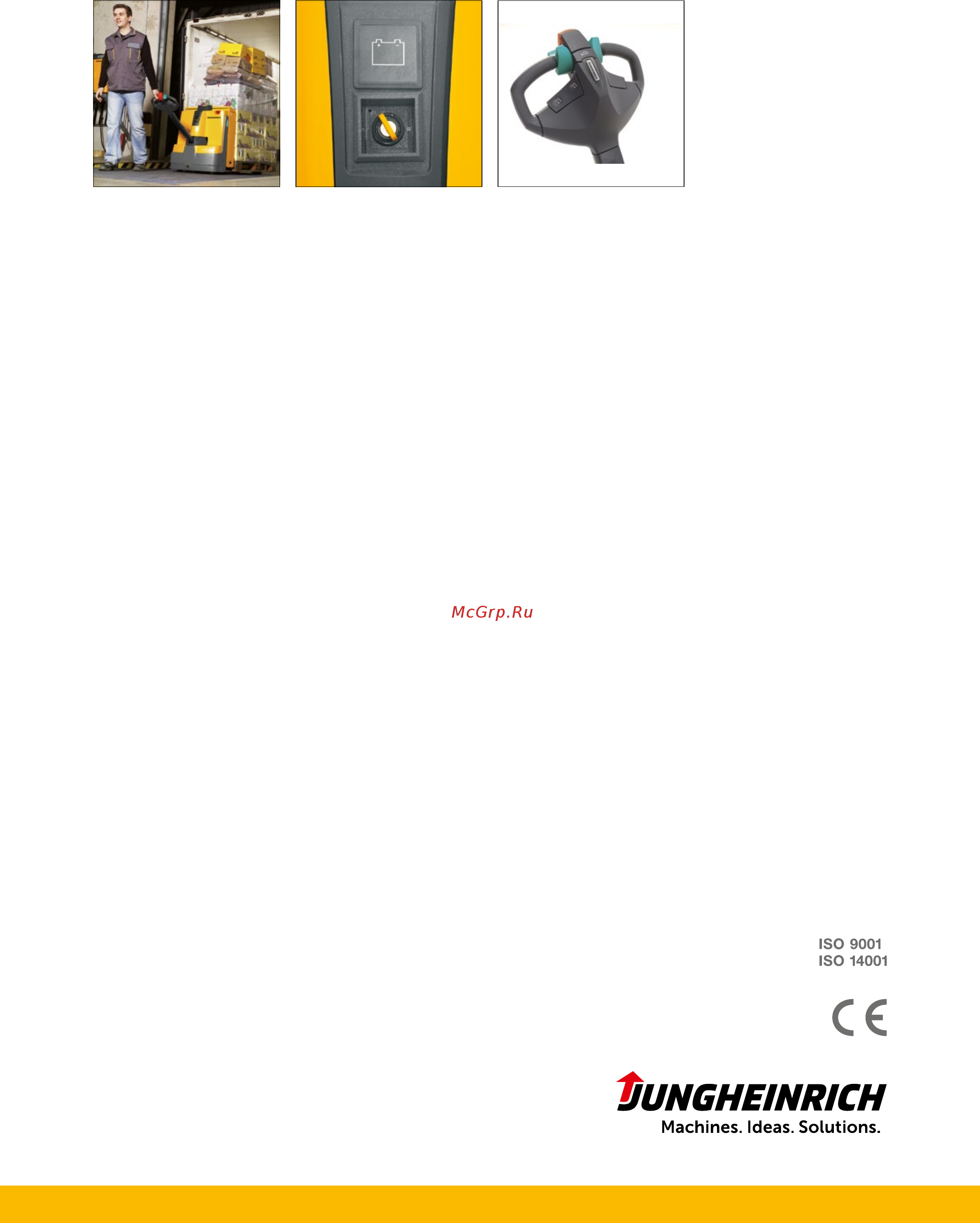 Jungheinrich EJE 118 [4/4] Воспользуйтесь преимуществами