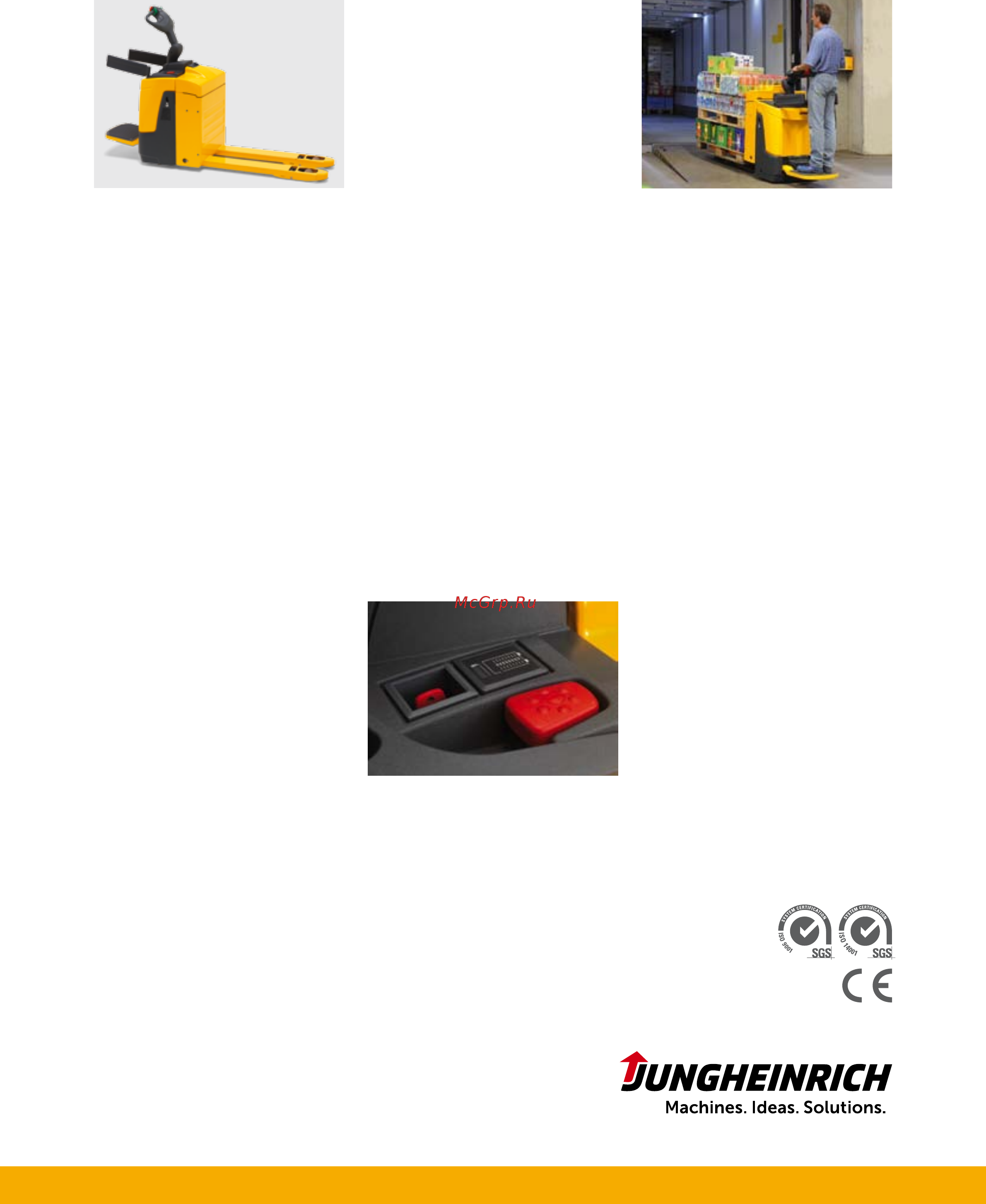Jungheinrich ERE 120 [4/4] Воспользуйтесь преимуществами