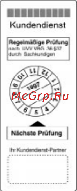 Jungheinrich TFG 25 BS [141/151] Л1 1ялуйг i