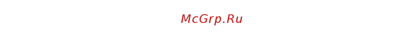 Jungheinrich TFG 25 BS Инструкция по эксплуатации онлайн [41/151] 337151