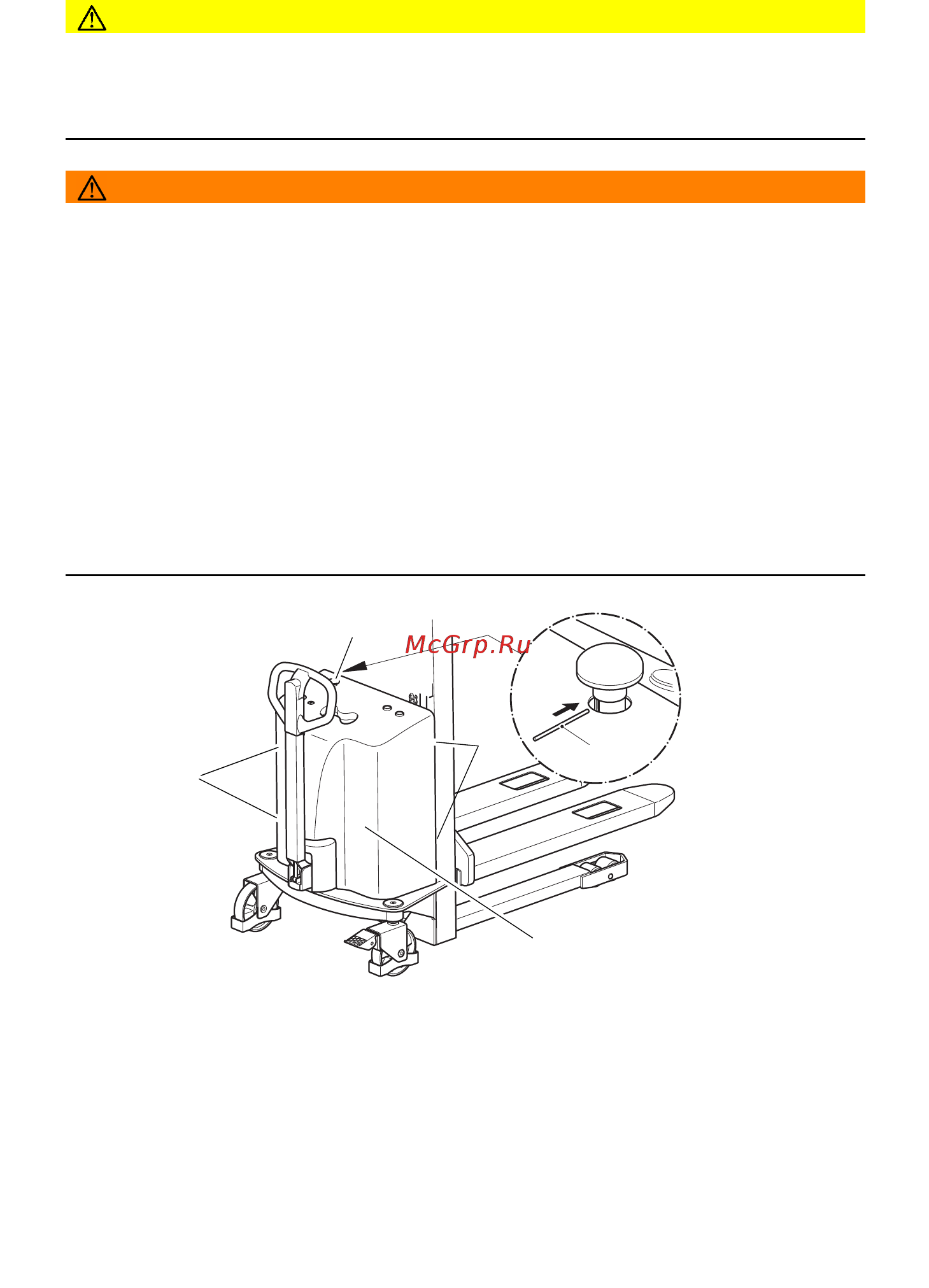 Jungheinrich HC 110 [35/99] Открытие аккумуляторного отсека